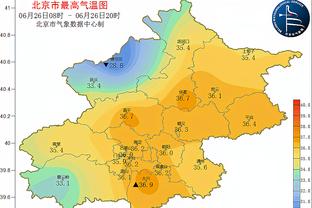 江南体育官网入口网站截图1